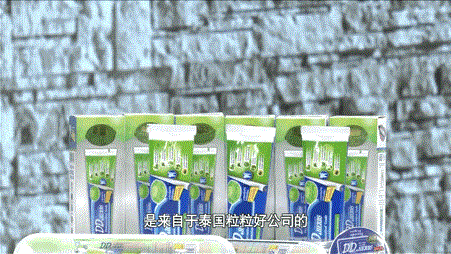 ֮⡷20220527ڽĿԤ棺+㵤