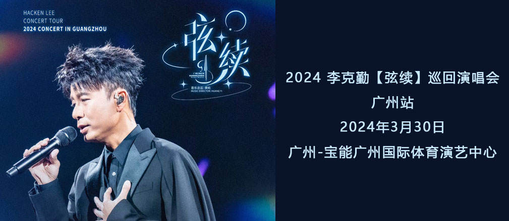 2024 ڡѲݳվ